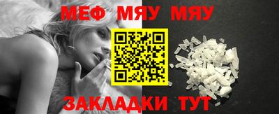 кокаин премиум Кунгур