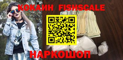 шишки Кулебаки