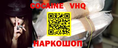 шишки Кулебаки