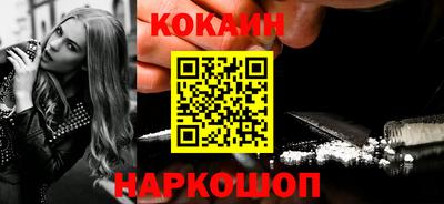 шишки Кумертау