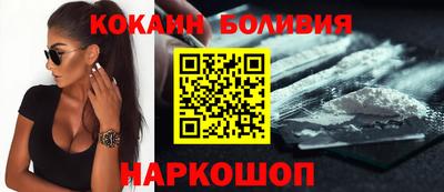 шишки Кулебаки