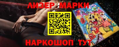 шишки Кумертау