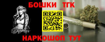 кокаин премиум Кунгур