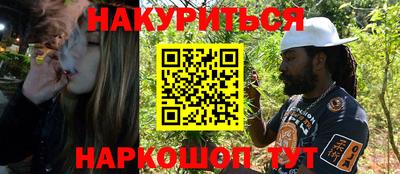 шишки Кулебаки