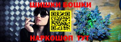 кокаин премиум Кунгур