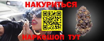 шишки Кулебаки