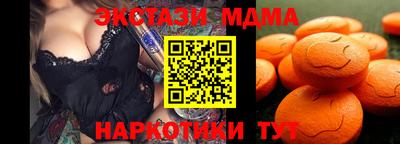 шишки Кулебаки