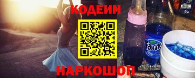 шишки Кулебаки