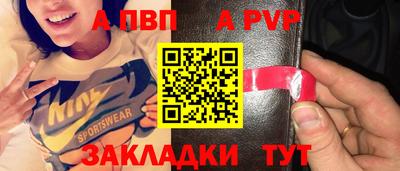 кокаин премиум Кунгур