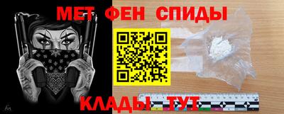 кокаин премиум Кунгур
