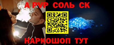 шишки Кулебаки