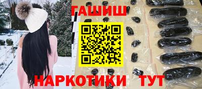 шишки Кулебаки
