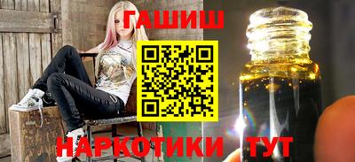 кокаин премиум Кунгур