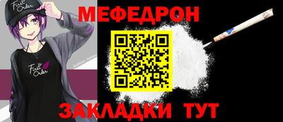 шишки Кулебаки