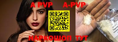кокаин премиум Кунгур