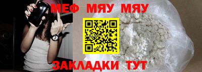 шишки Кулебаки
