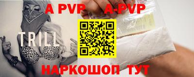 шишки Кулебаки