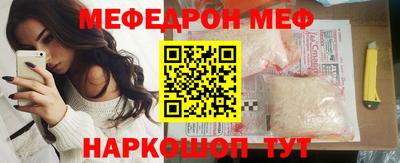 шишки Кулебаки