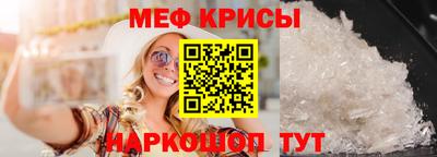 шишки Кулебаки